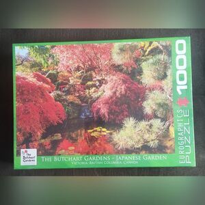 Brand New Sealed 1000 Piece Puzzle Butchart Gardens Victoria British Columbia